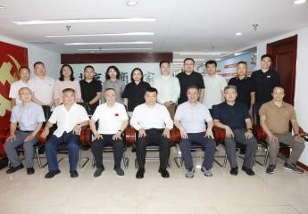 北京市朝阳区人民法院党组书记、院长刘海东一行围绕优化法治化营商环境莅临总商会调研座谈
