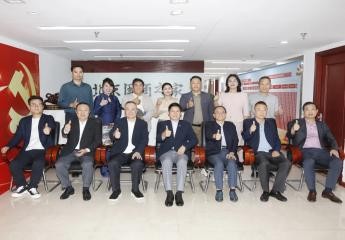 缅甸驻华大使佐温敏、缅甸瑞丹伦集团主席觉温一行莅临总商会考察交流